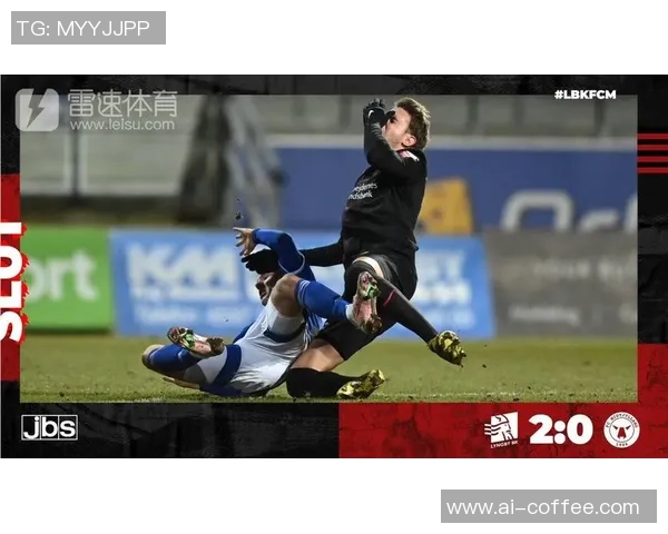 阿斯坦纳对阵米迪兰特的比分预测与分析展望